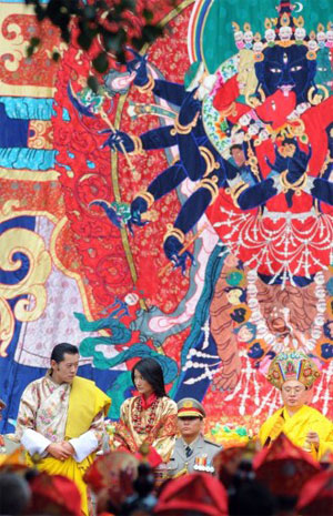 Đám cưới Hoàng gia
